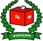 Nirbacon komishon